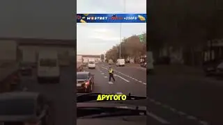 Весёлый дальнабой и 2 гаишника