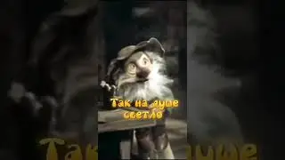 Улыбнись пожалуйста 🙂
