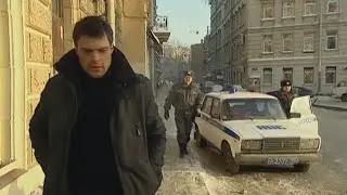 Бумер - Судьба