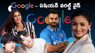 google advanced search - most searched asians on google 2023 | google advanced video search