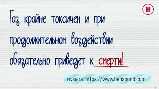 Стоит знать опасности в зимний период времени