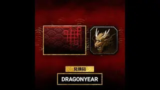 DBD New Code DRAGONYEAR