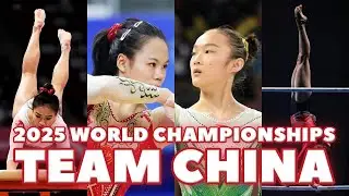 Team China 🇨🇳 2025 World Championships Selection
