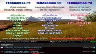 Rust  Сервер! Популярный сервер? Топ проект сервер Rust!