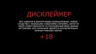 Тачка для студента.ПИЛОТНЫЙ ВЫПУСК!!!
