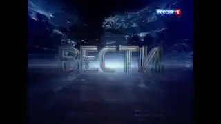 Заставка программы 