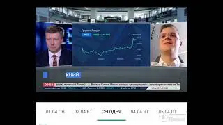 #РБКрынки