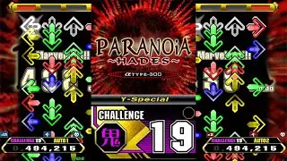 【SN2 53/55】PARANOiA ～HADES～ (Y-Special) [CSP 19]【Stepmania】