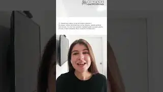 ЕГЭ по русскому за 60 секунд - задание 15