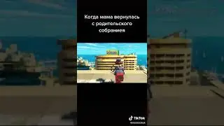 Мем, но жиза 😂🤣