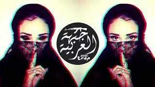 Arabic Trap / BÖ-Nenni // EFSANE HEMEN DİNLE