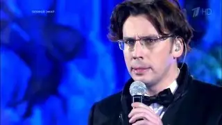 Максим Галкин  Что? Где? Когда? 03.04.16