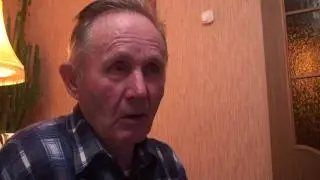 Воспоминание №2