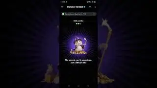 Hamster Kombat Today Combo Cards | Daily Combo Missions 25.08.2024