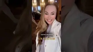 БЛАГОПРИЯТНЫЕ ДАТЫ НА СЕНТЯБРЬ