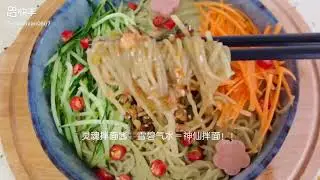 My Sweety Food