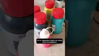 Сколько ждать ответ на сообщение?Все ли художники молчат в ответ на вопросы?