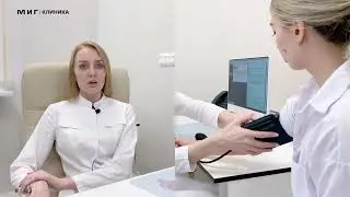 Гастроэнтеролог: Фурманова Кристина Александровна