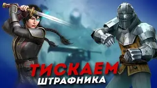 shadow fight 4 ➤ прохожу первую главу истории за кибо