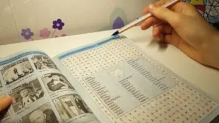 АСМР разгадываю филворд ~ 2 ЧАСТЬ жвачка АСМР, шёпот, ЧАВКАНЬЕ, ASMR 📝✍😴😴😴 🌠