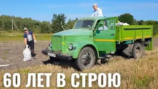 60 ЛЕТ В СТРОЮ