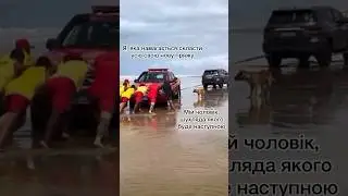 Жарти від ЯРНИ❤️