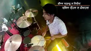 Angalo Ma || Drum Cam