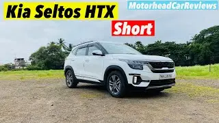 Kia Seltos 2021 HTX | 