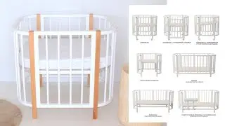 Растущая кроватка трансформер Pappy 7в1