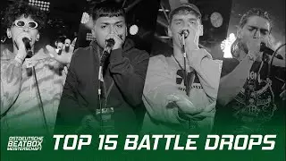 TOP 15 SOLO BATTLE DROPS | East German Beatbox Championship 2023