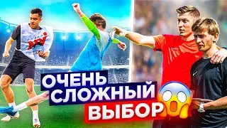 ПРОСМОТР В КОМАНДУ | ВТОРОЙ ЭТАП | СДЕЛАЙ СТОРИ В ИНСТАГРАМ / КТО НЕ НРАВИТСЯ ИЗ КОМАНДЫ?