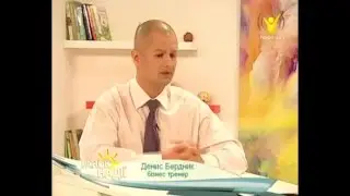 Общение руководитель - подчиненный | Руководитель и подчиненный
