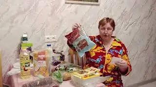 Покупки Куда делись яйца