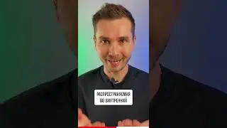 EGC контент. Что это? 