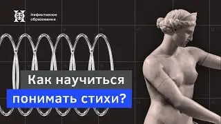 Стихотворения и циклы Алексея Машевского 1997-2000 гг.