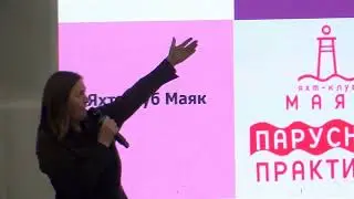 Федерация заседает. Итоги за год 2024. Дамам цветы, детям разряды