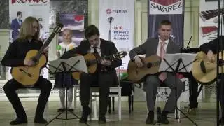 Ансамбль 