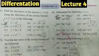 Class 12th Exercise 1.2  Lecture 4 Differentiation Maths 2 Maharashtra board 2024-25