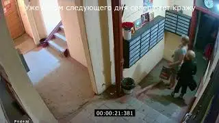 ЯЖЕМАТЬ учит своих детей воровать. Куда катится мир?!??