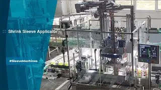 Sleeve Machine and Steam Tunnel