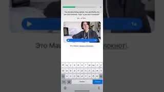 я выучу говорить по-русски каждый день