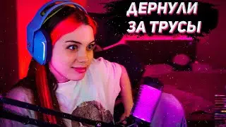 Дымоход домогался до Акулич \ Акулич про ВК ФЕСТ