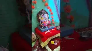 Shree Ganeshaya Namah