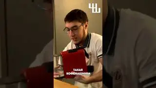 Ролик уже на канале👋🍋