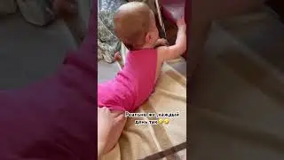 Every morning I try to catch her🤣/like it🤗