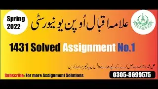 1431 solved assignment 1 Spring 2022 || aiou assignment 1 solution spring 2022
