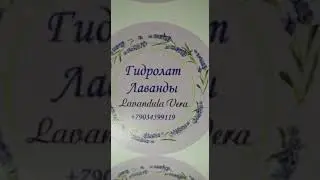 Печать наклеек в Краснодаре любой формы и размера.
