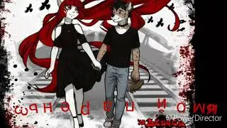 Я выложила ~ Я и мой парень :3 ~