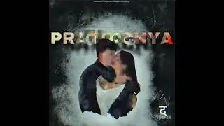 PRATIKCHYA -  (audio)