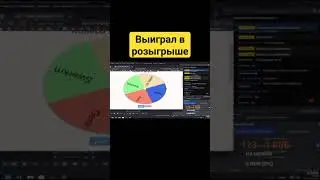Выиграл в розыгрыше у @driptype #рекомендации #standoff2 #реки #стандофф2 #standoff_2 #со2